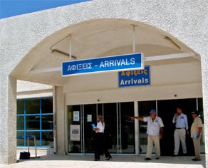 arrivals Santorini Airport Arrivals